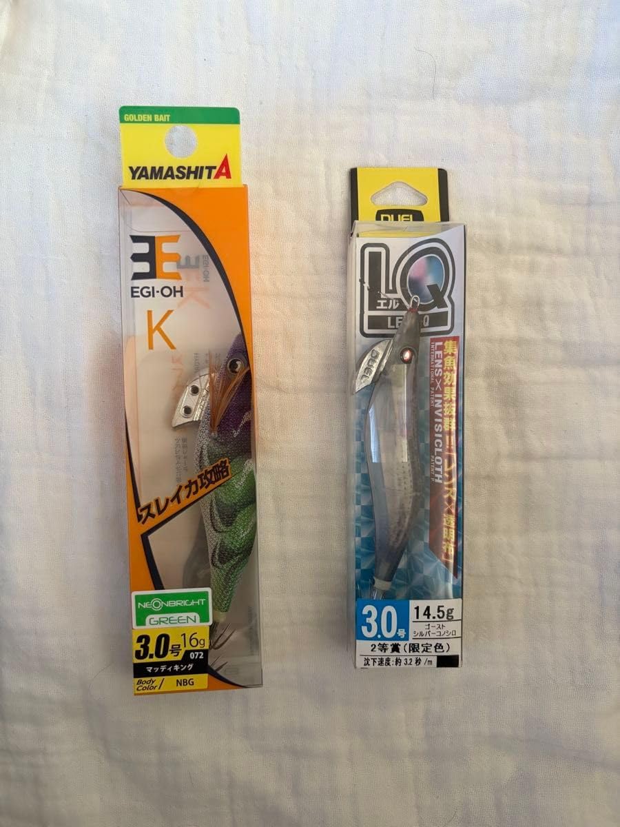 k*c様 メウチ オリジナル 【ローリー・ジョン シリーズ】LJ-2P キュー