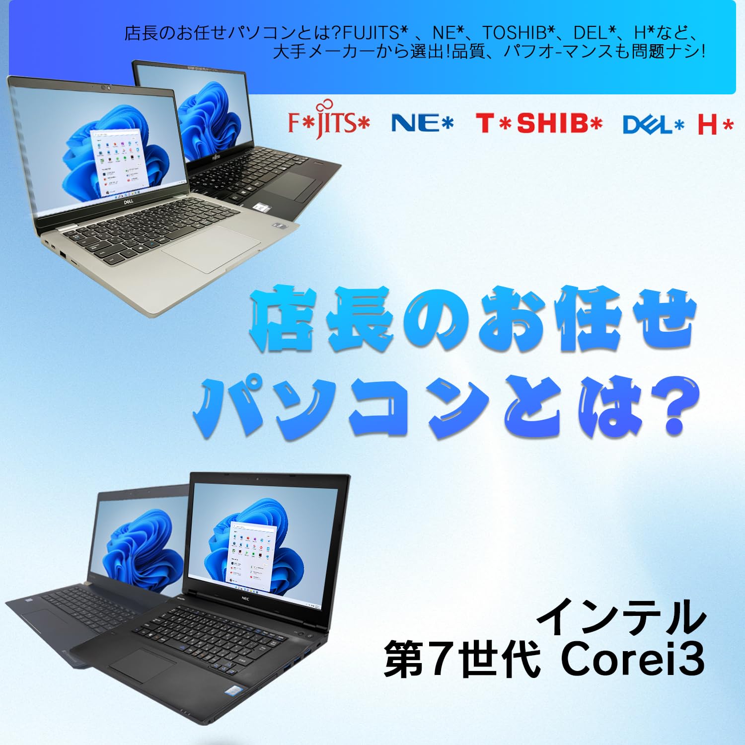 Amazon.co.jp: ノートパソコン office2024搭載 windows11 15.6インチ
