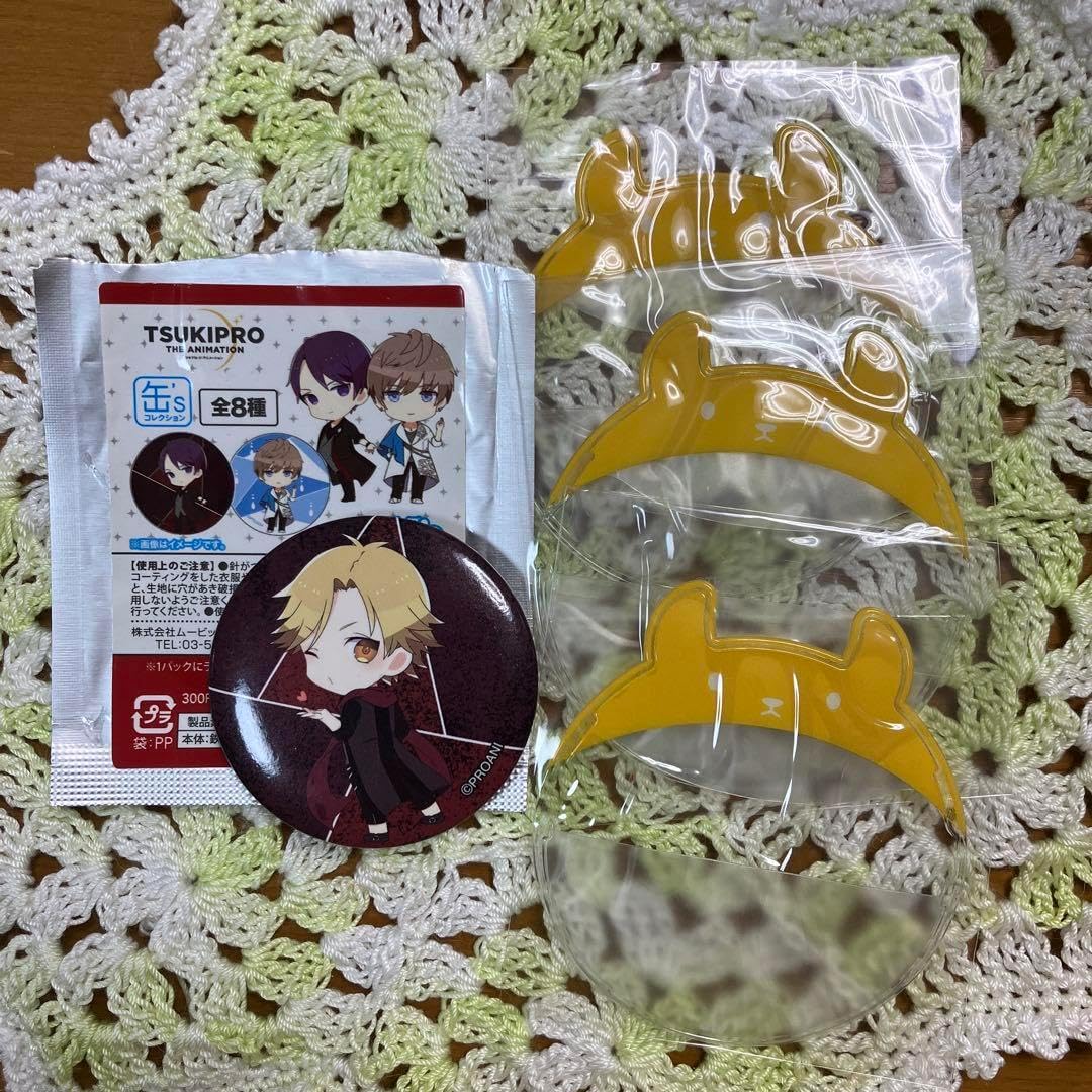 ツキプロ 奥井翼 缶バッジ 缶バッジケース セット