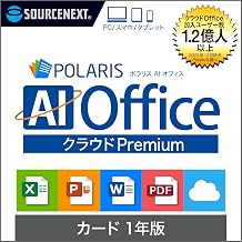 Polaris AI Office   Premium        Microsoft Office     Excel PowerPoint Word PDF Win/Mac/iOS/Android/