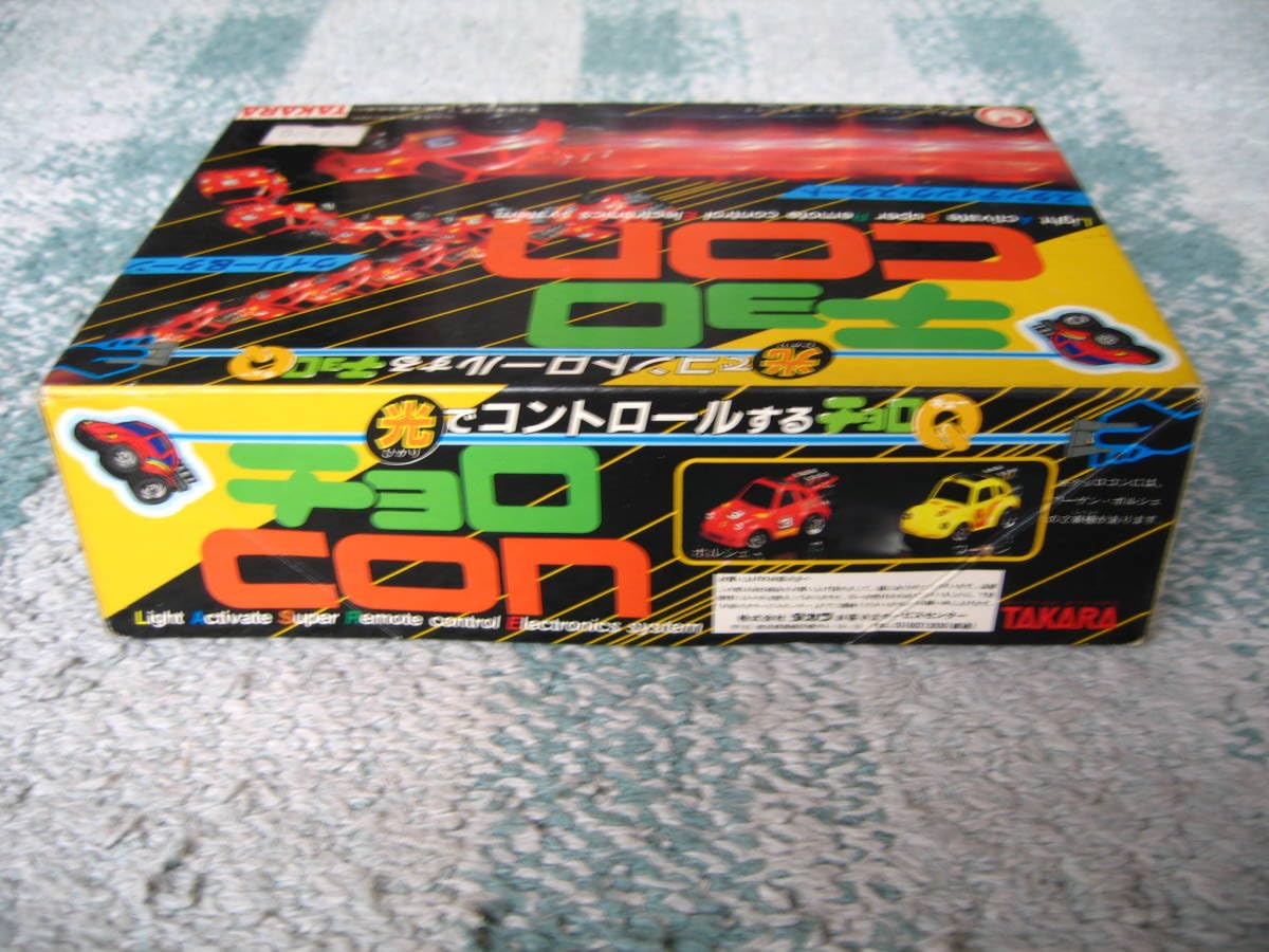 Amazon.co.jp: 1984年 チョロQ チョロCON : おもちゃ