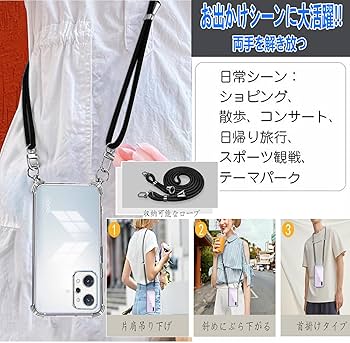 Amazon.co.jp: Cokkas OPPO Reno9 A / Reno7 A ケース OPG04