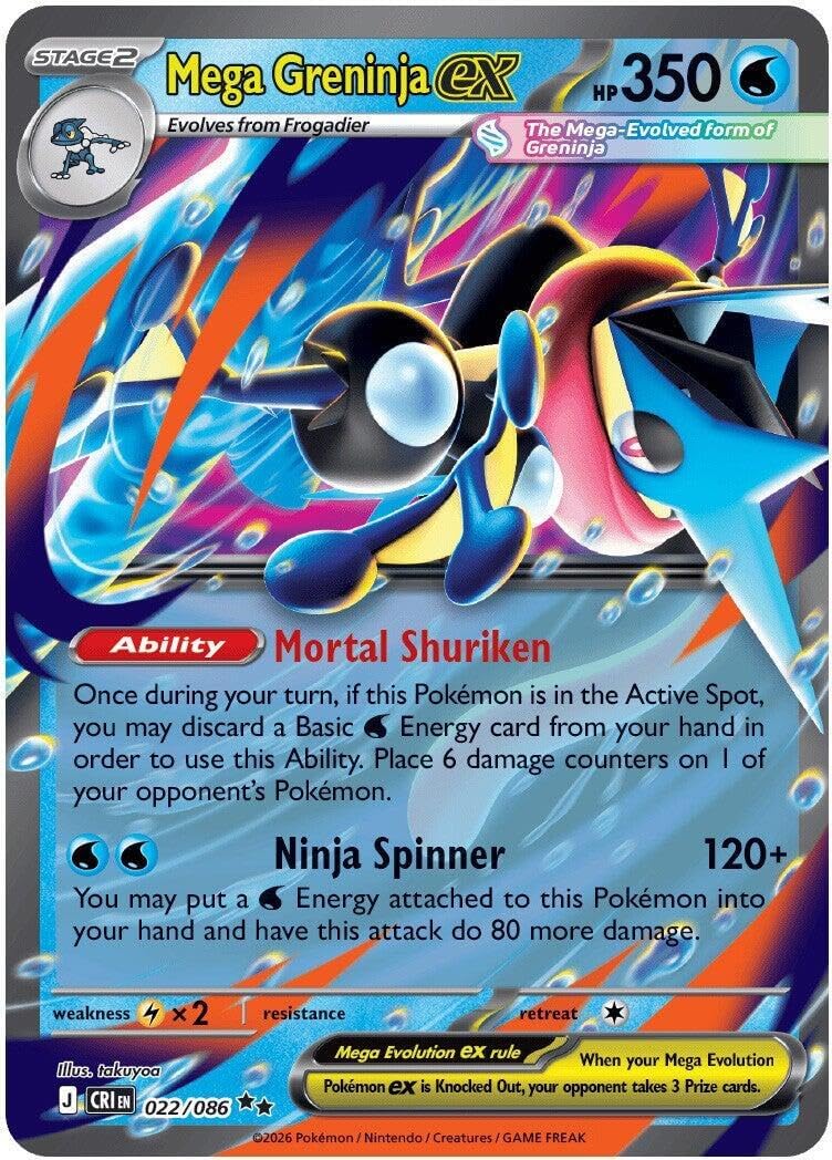 Pokemon - Mega Greninja ex 022/086 - Chaos Rising - Double Rare - Single Card