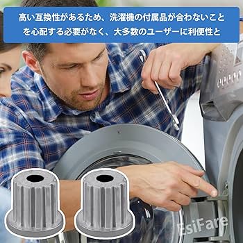 専用　23012 洗濯機分 購入 洗濯槽クリーナー（塩素系） N-W2 | 消耗品・別売品