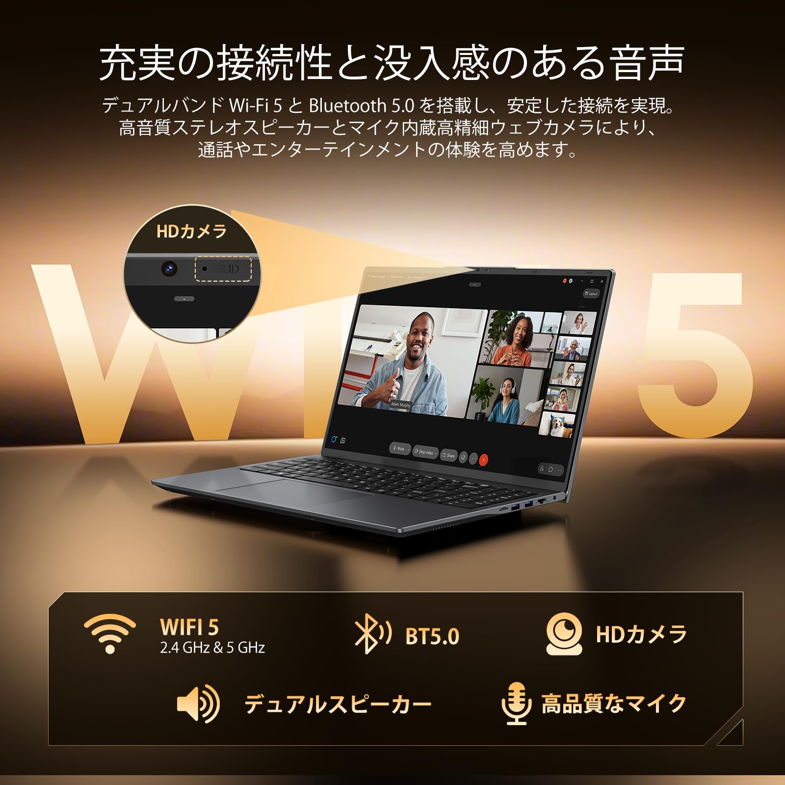 新品SSD⭐️i5⭐️16GB⭐️windows11ノートパソコン オフィス Amazon.co.jp: 16インチ ノートパソコン 16GBメモリ 256GB SSD搭載