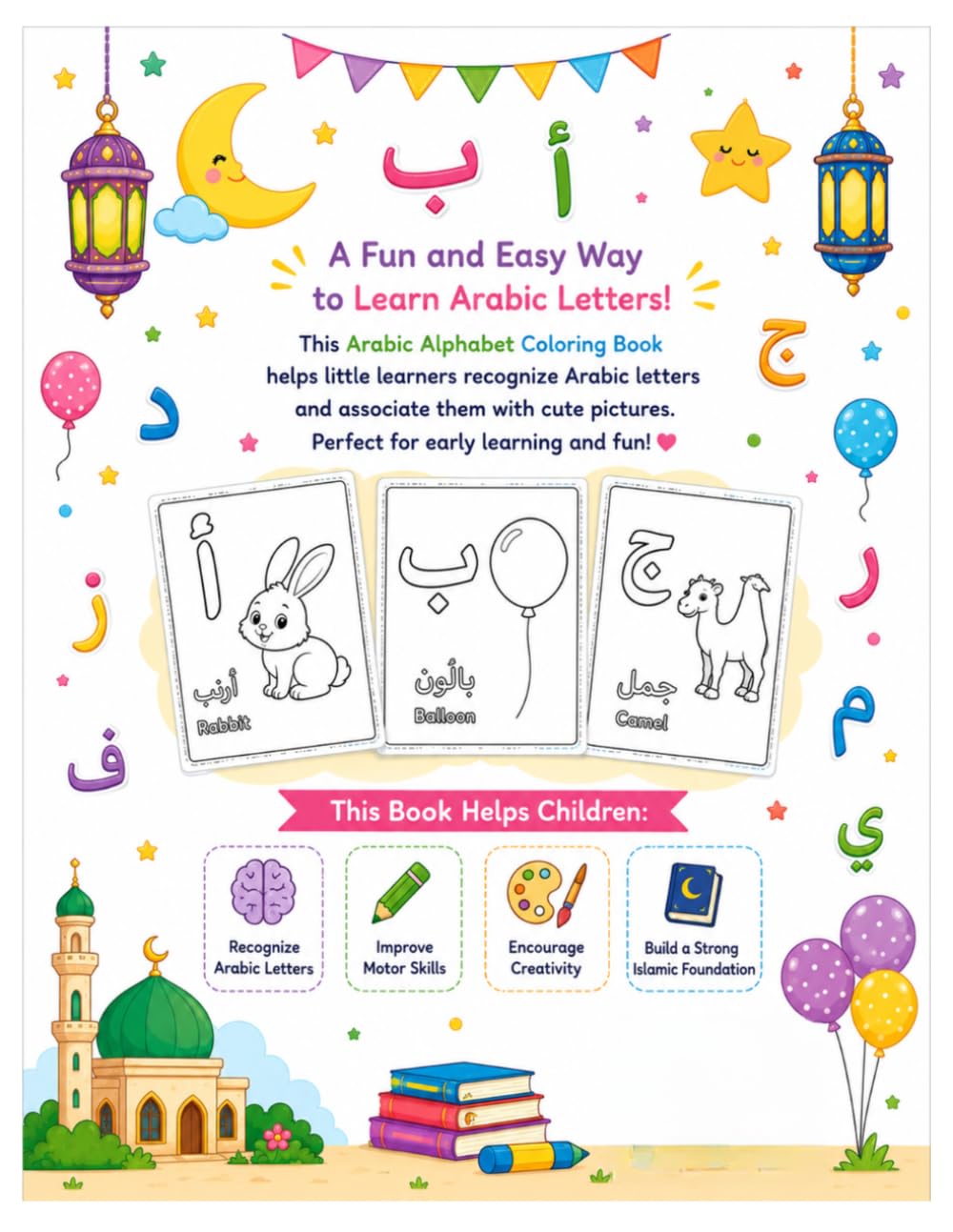 My First Arabic Alphabet Coloring Book: Perfect for Preschool & Kindergarten Kids