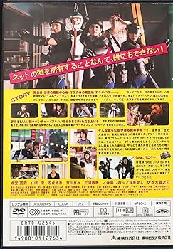 春燈・蔵・椿 DVDセット $_57.JPG?set_id=880000500F