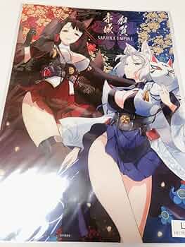 アズールレーン 赤城 加賀 まとめ売り Amazon.co.jp: A3クリアポスター 加賀 赤城 アズールレーン