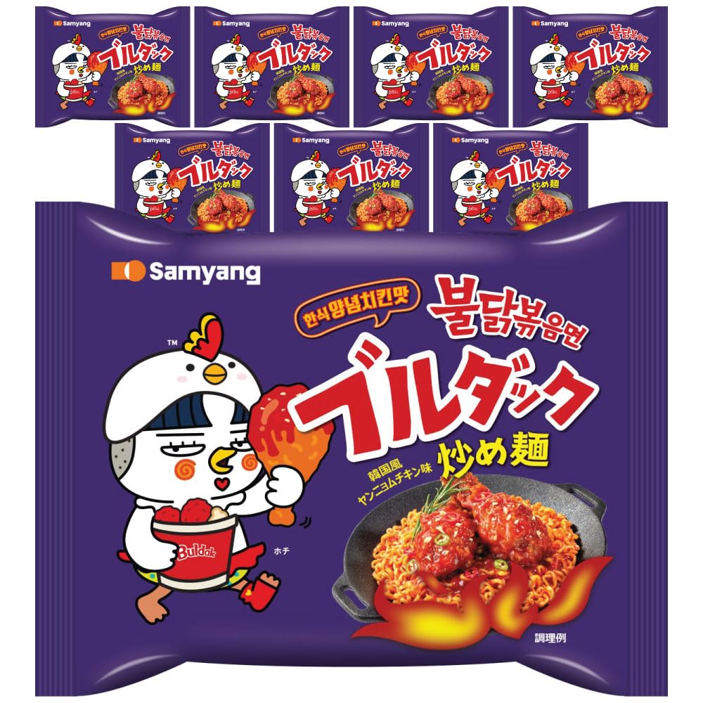 Amazon.co.jp: 三養 ヤンニョムチキン味ブルダック炒め麺 140g 8 Amazon.co.jp: 三養 ヤンニョムチキン味ブルダック炒め麺 140g 8