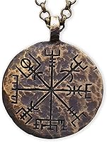 Vista 1 de Baldur Jewelry Collar de brújula Vegvisir con textura martillada a mano hecha a mano Colgante de latón Cadena de 22 pulgadas Joyería vikinga