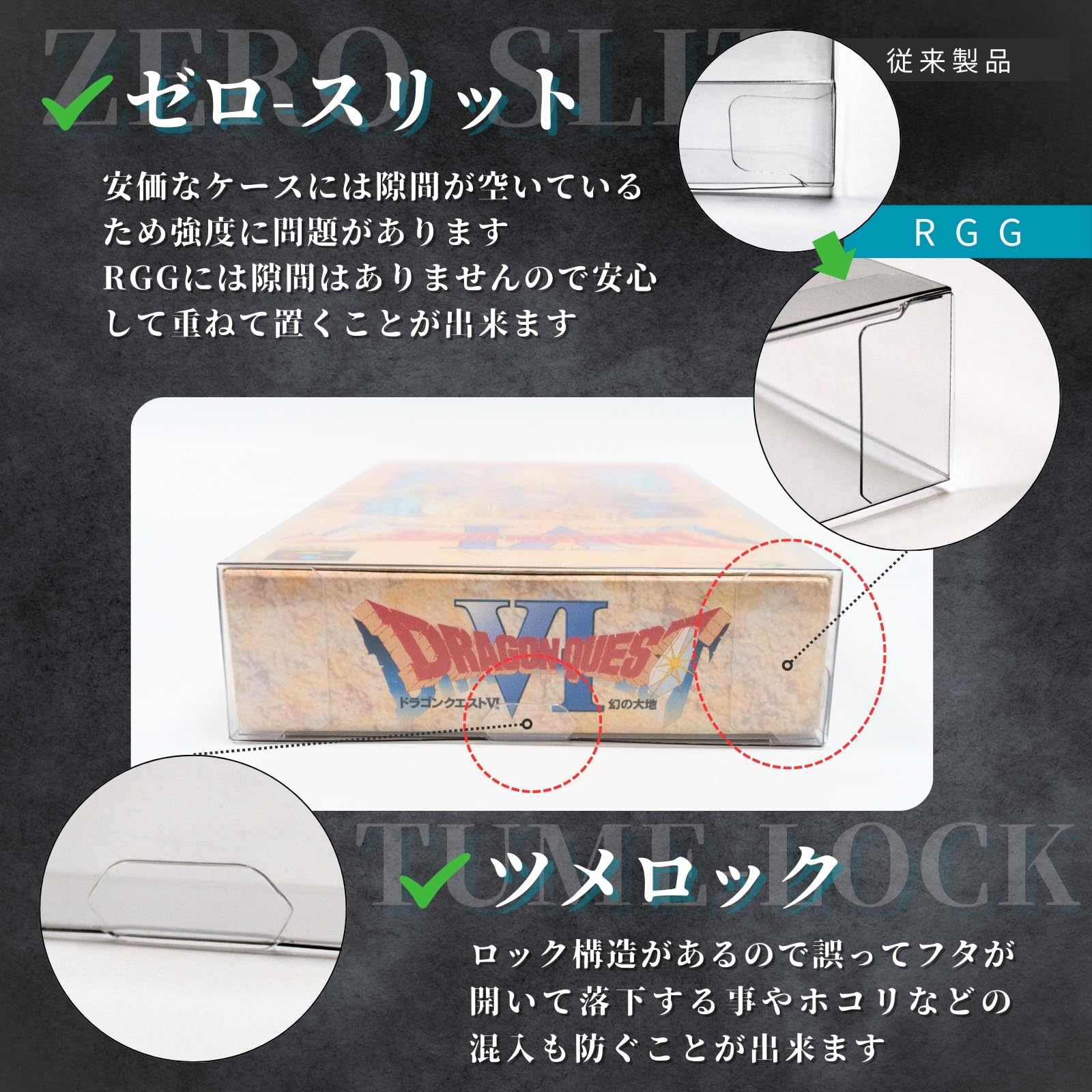 Amazon.co.jp: EYESRAIL 【コレクター開発x国内製造】 レトロゲーム