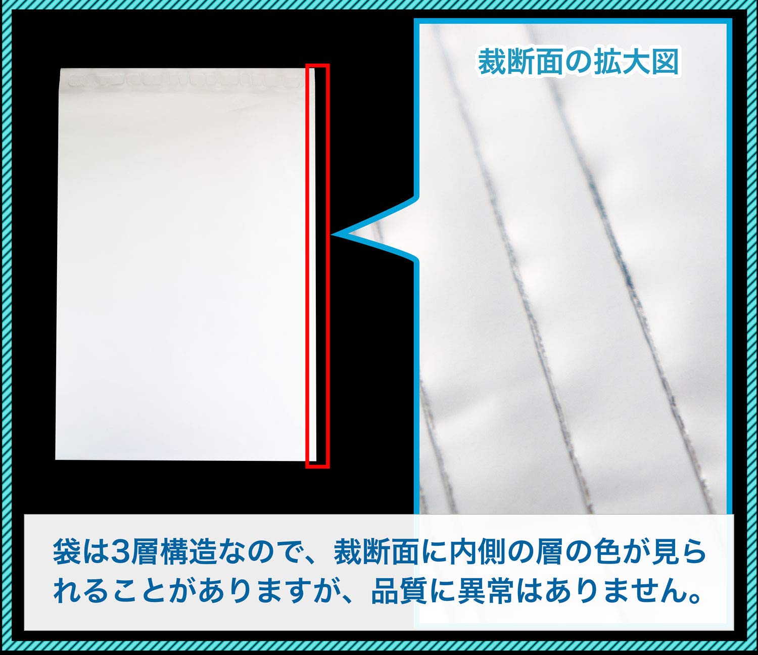 Amazon.co.jp: 宅配ビニール袋 A3【100枚】340x450+50mm 60ミクロン