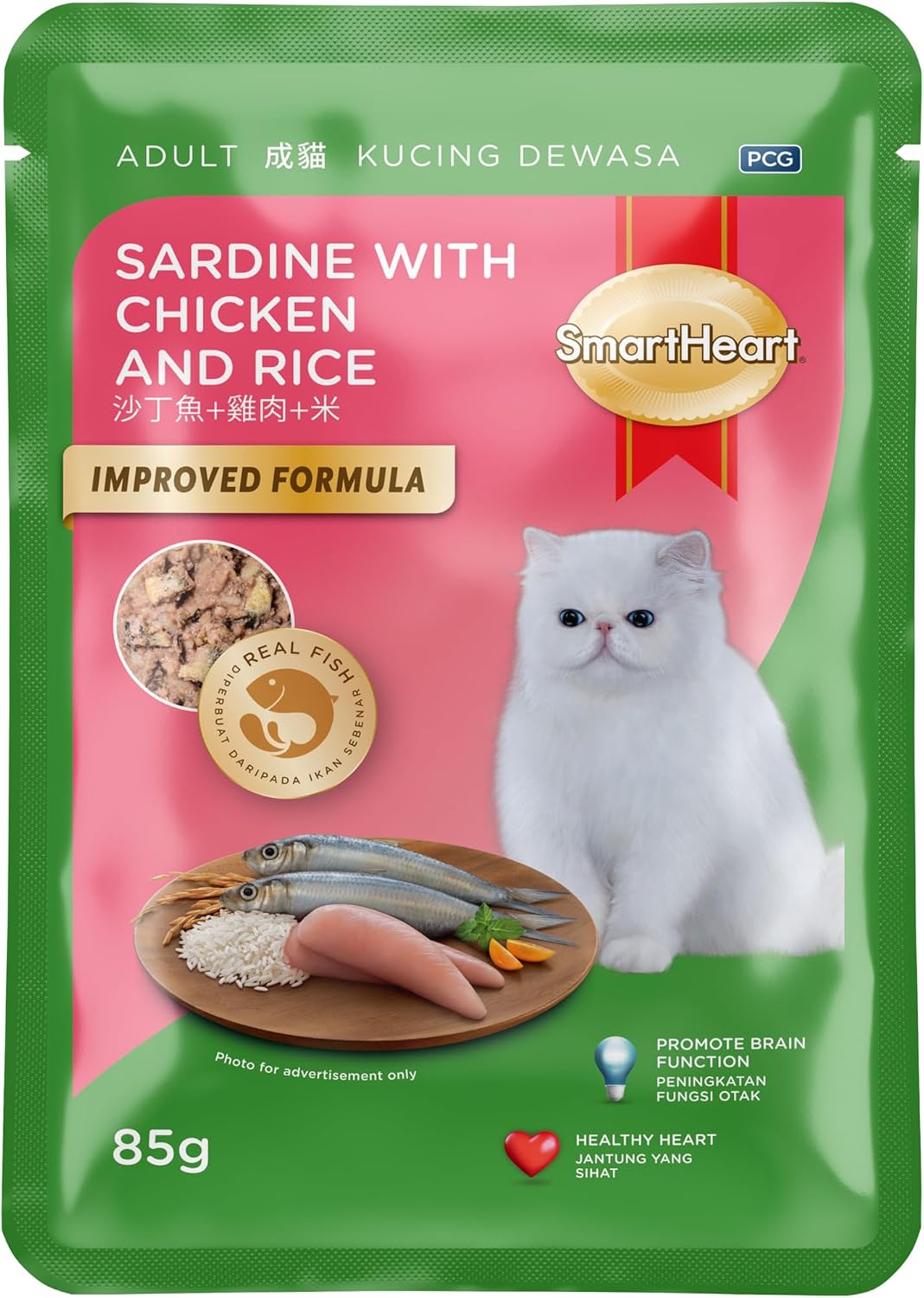Smartheart Pouch Tavuk ve Pirinçle Sardalye 85 gr