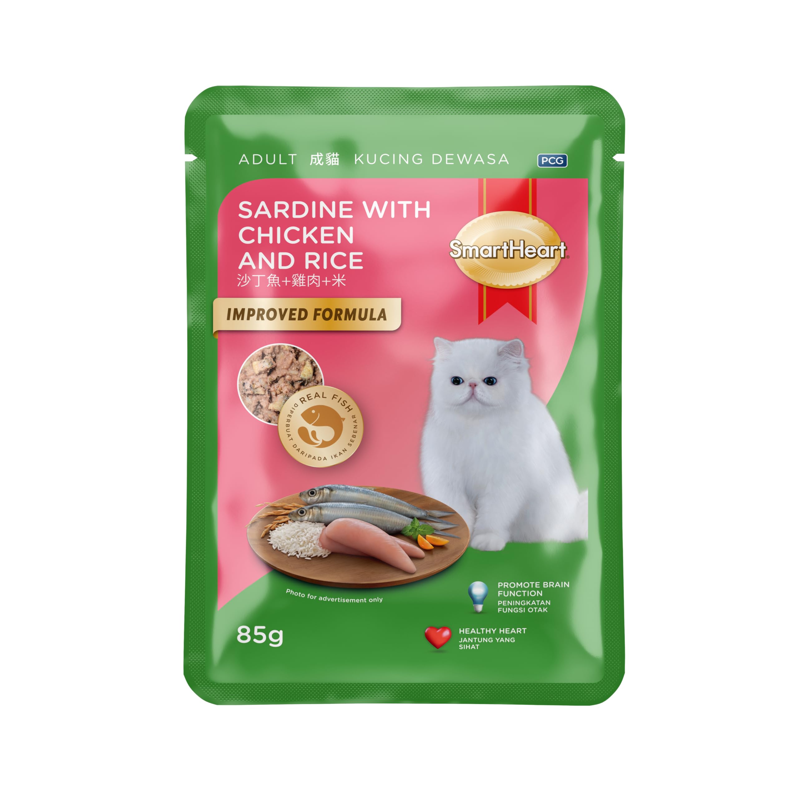 Smartheart Pouch Tavuk ve Pirinçle Sardalye 85 gr