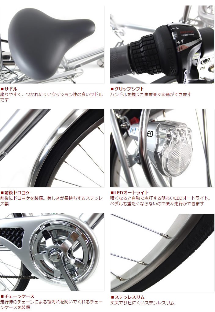 Amazon | C.Dream(シードリーム) ココスペシャル CC76-SP 27インチ 