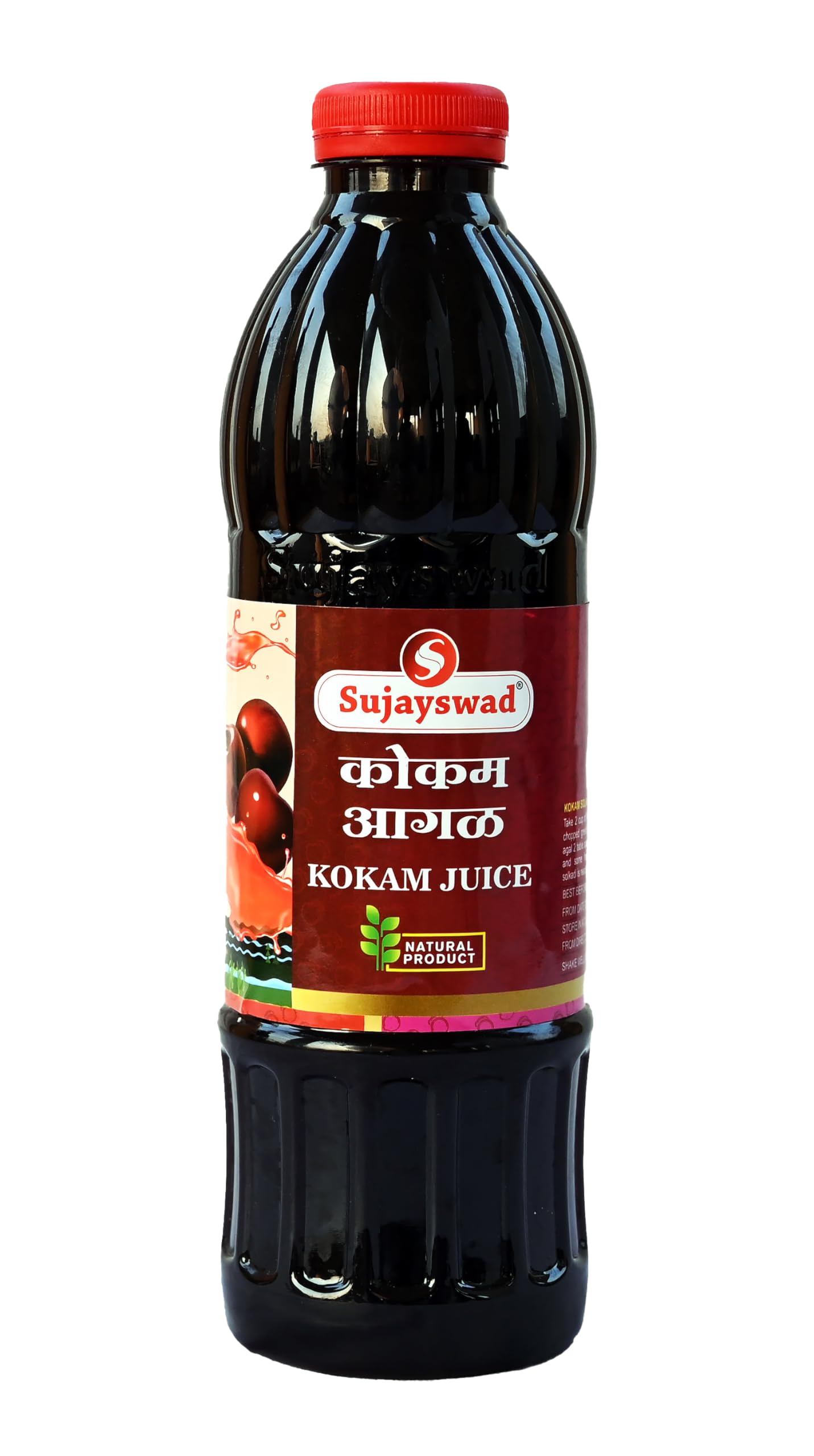 Sujayswad Kokam Juice 1 ltr (Kokam aagal without sugar) (B0CZJ75V8P) Amazon Price History, Amazon Price Tracker