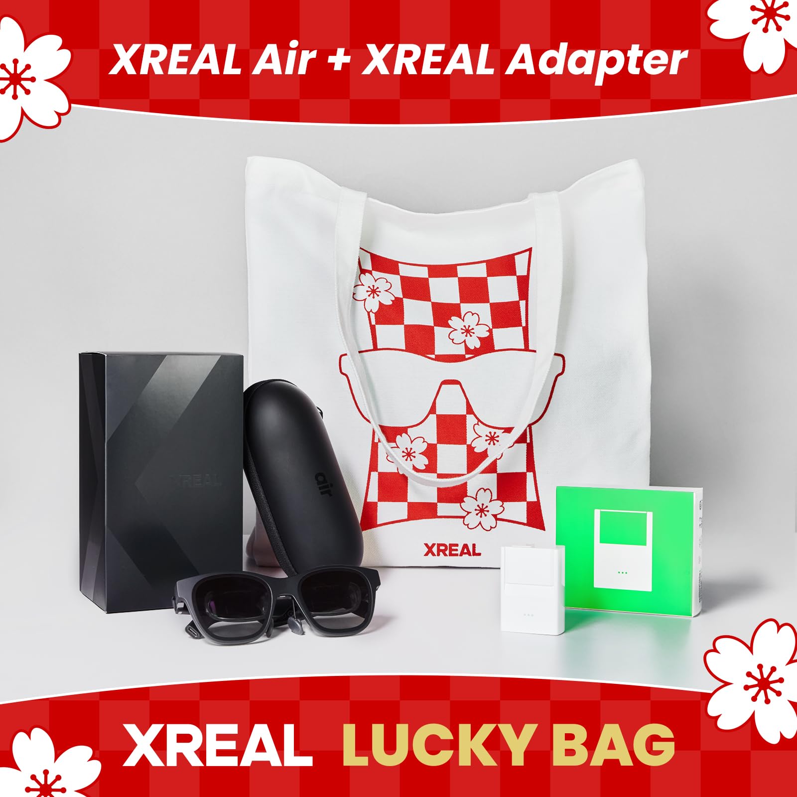 Amazon | XREAL Lucky Bag ARグラス スマートグラス XREAL Air セット