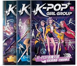 Comprar K-Pop Demon H – Pack 3 Libros para Colorear | Libro de Dibujo Lineal y Pintura DIY | Ilustraciones Estilo K-Pop Girl Group | Libros Creativos para Colorear y Dibujar