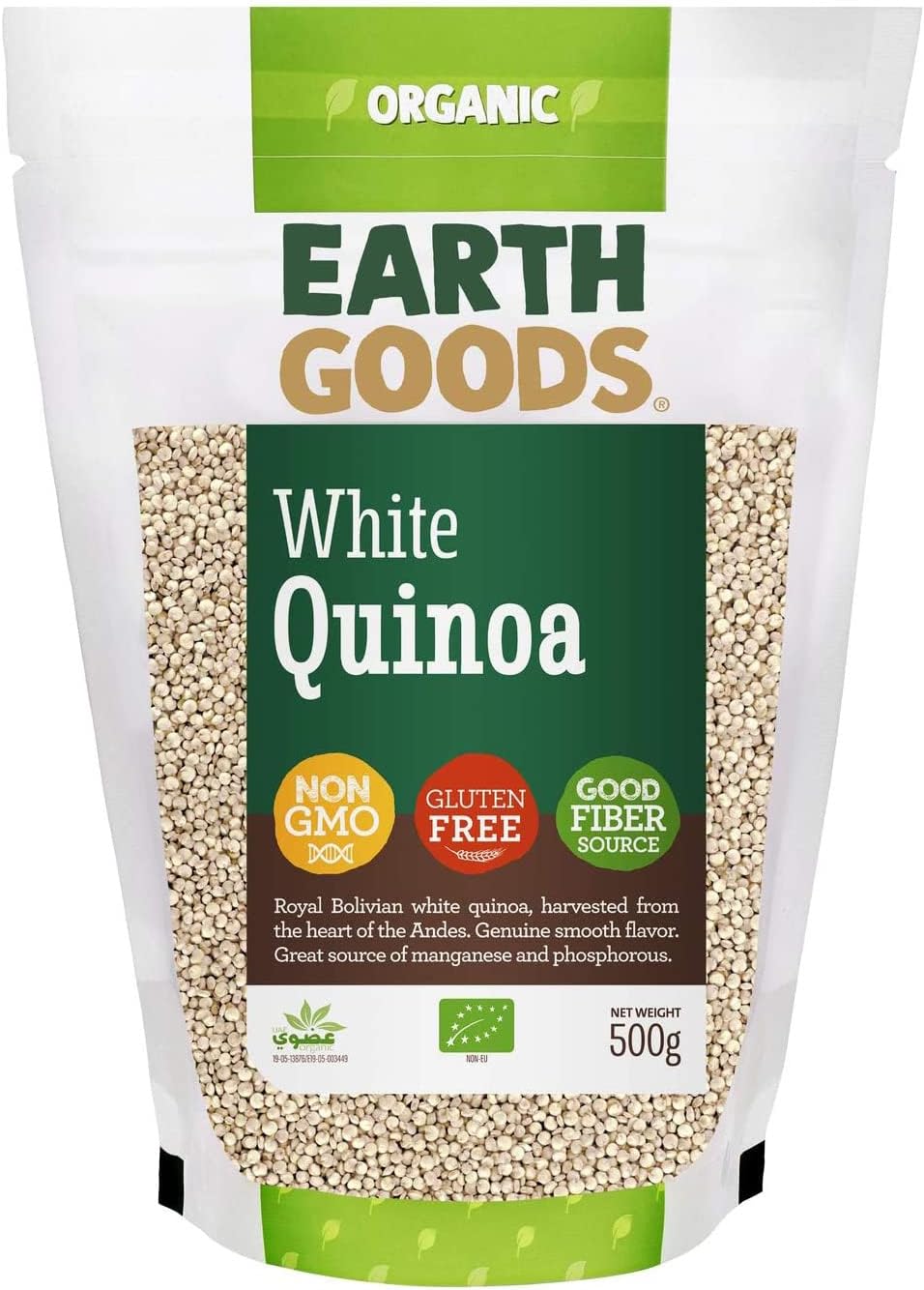Organic White Quinoa, Non-Gmo, Gluten-Free, Good Fiber Source 500G