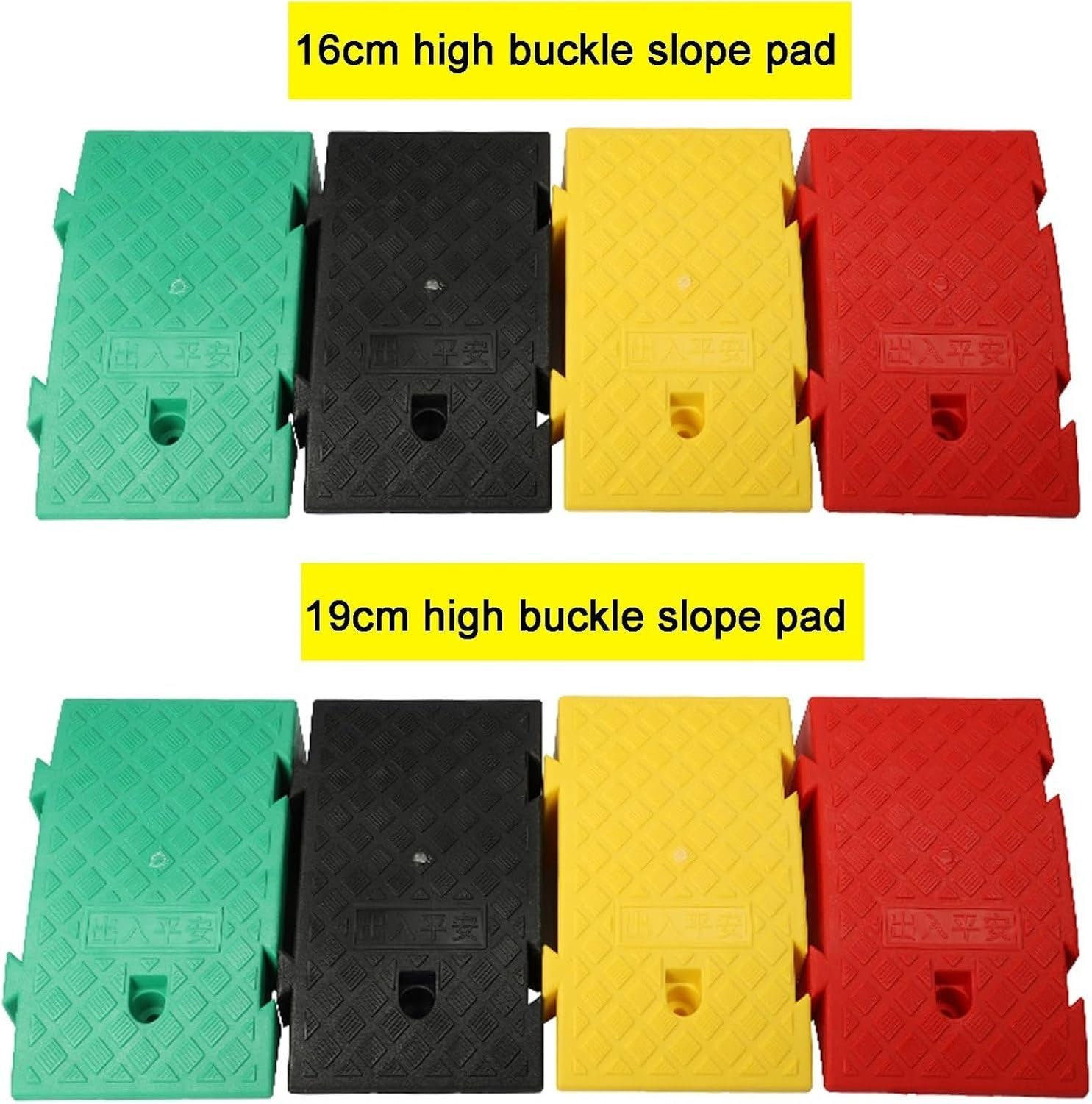 Rampa para Silla de Ruedas y Patinete, Caucho, Negro, H:16cm/6,3"
