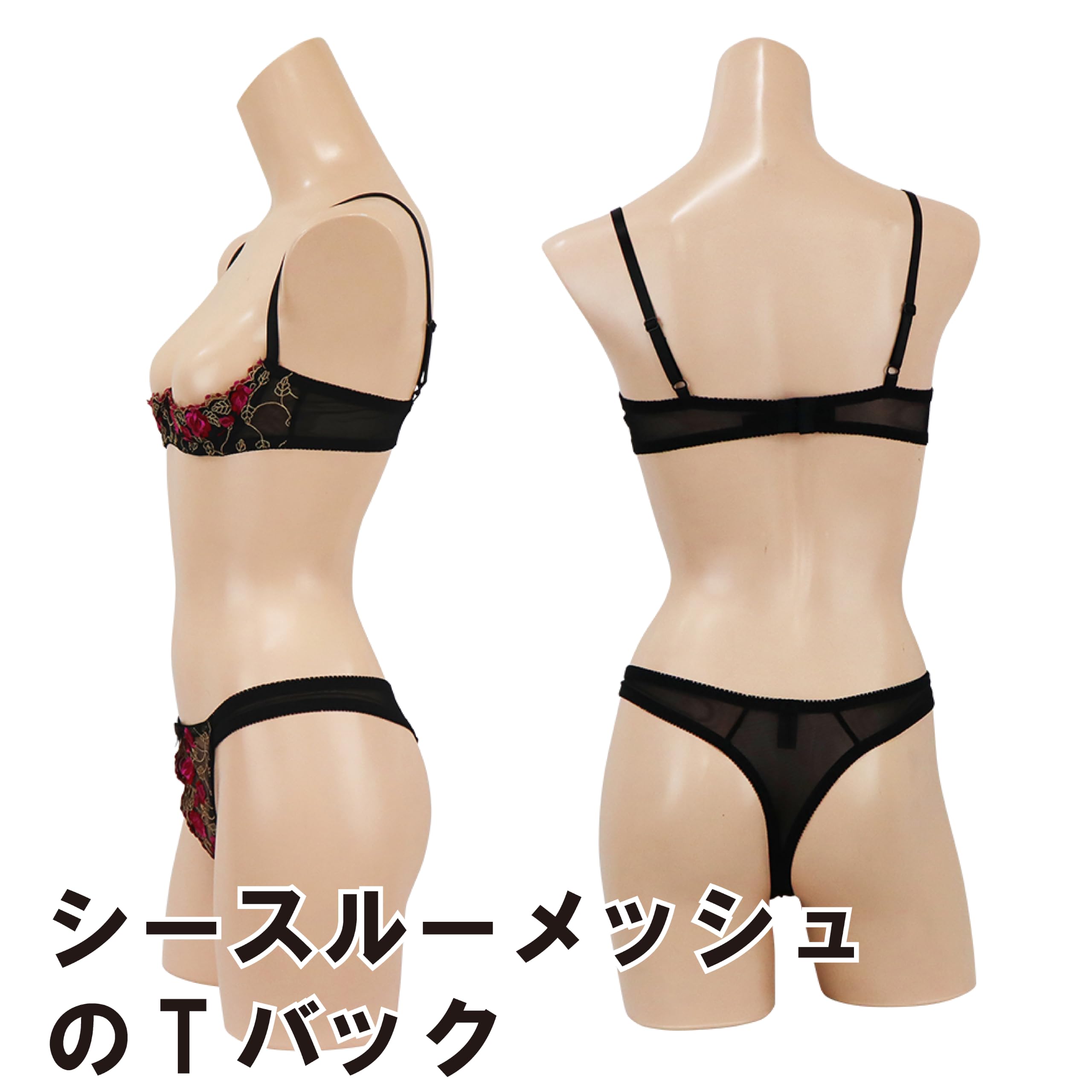 Amazon.co.jp: Black Omen (ブラックオーメン) オープンカップ