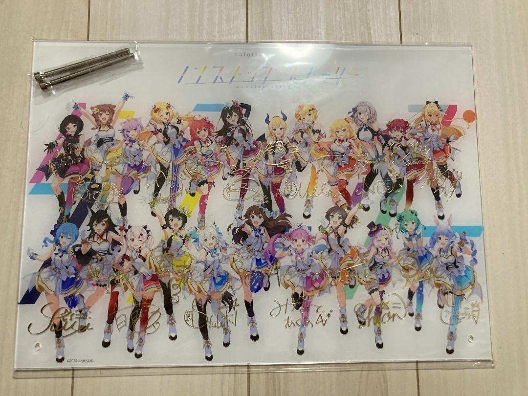 Amazon.co.jp: ホロライブ ノンストップストーリー 複製サイン入り記念  