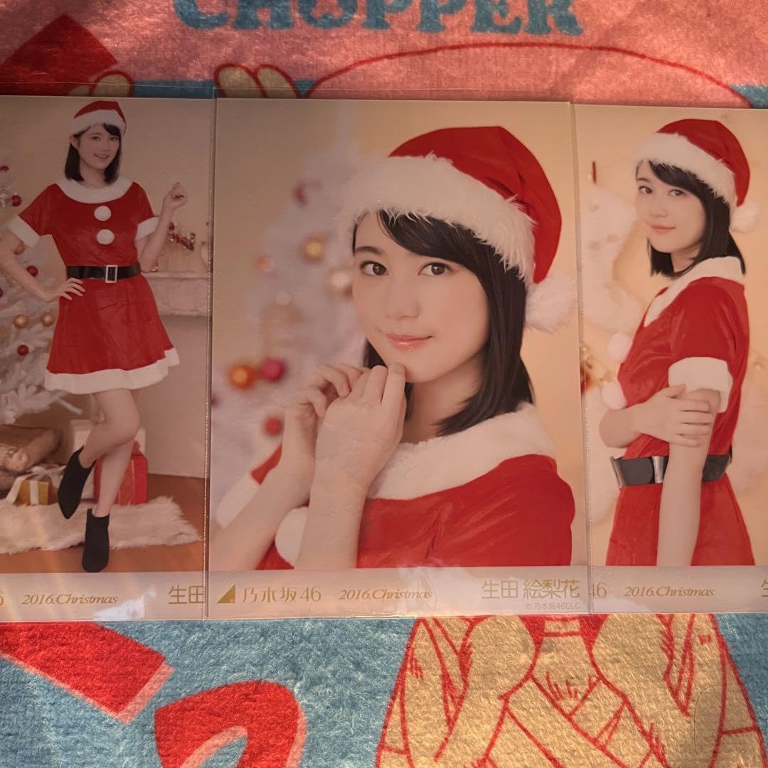 Amazon.co.jp: 乃木坂46 生田絵梨花 生写真 クリスマス サンタ 2016  