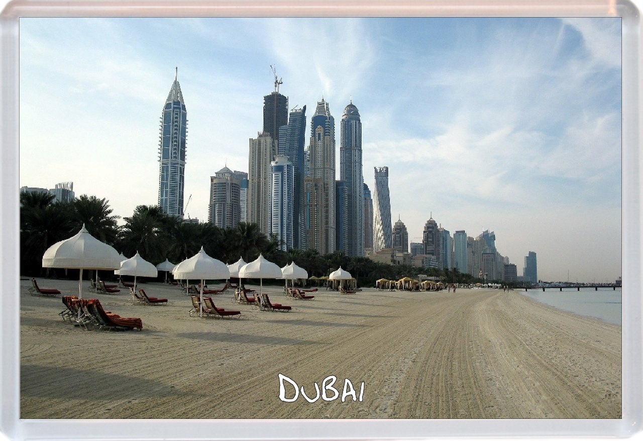 Baked Bean Store Multicolor Dubai - United Arab Emirates - Jumbo Fridge Magnet Gift/Souvenir/Present