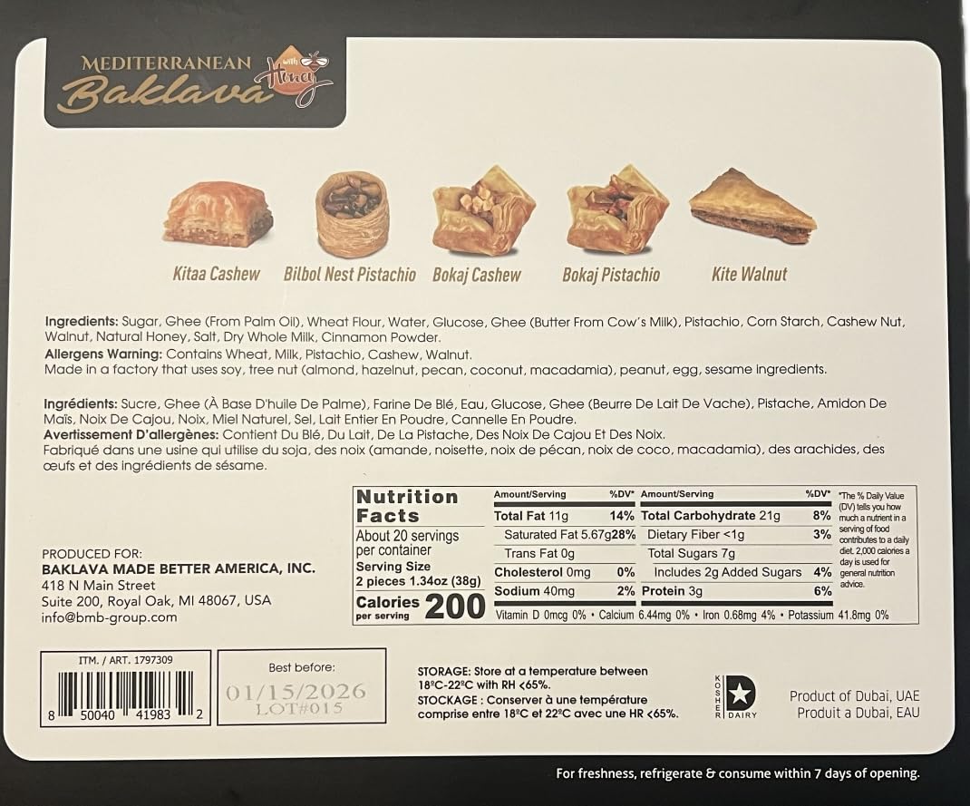 Mediterranean Baklava Assortment, Handmade Traditional Pastries, 1.72 lbs, 5 Varieties with Pistachios, Cashews and Walnuts. 40pcs