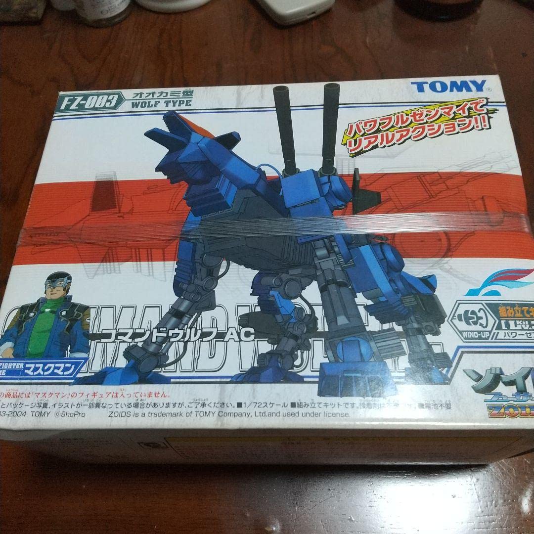 Amazon.co.jp: ZOIDS ゾイドフューザーズ コマンドウルフAC