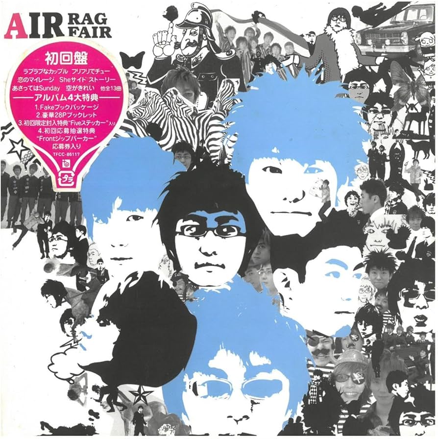 RAG FAIR DVD11枚セット RAG FAIR DVD11枚セット