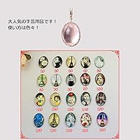 Vista 6 de dophee Cabujón ovalado de vidrio para hacer joyas, azulejos de cúpula transparente con parte trasera plana, azulejos de camafeo con cuentas