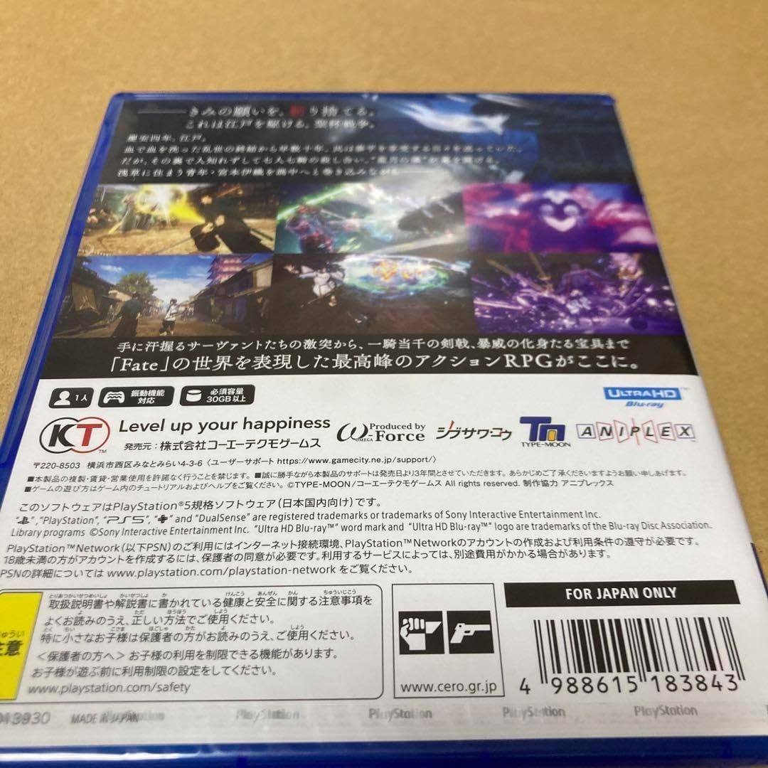 Fate/Samurai Remnant TREASURE BOX 特典コード無 Fate/Samurai