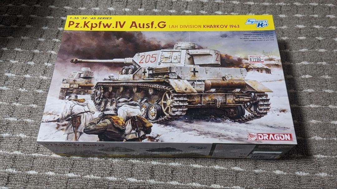 腕時計スタンド ソリッド白ムントル（荒削り） 腕時計スタンド