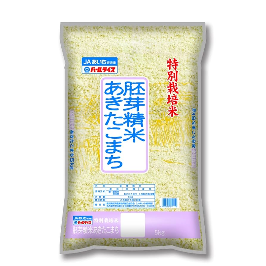 米ちゃん Amazon.co.jp: 米 お米 胚芽精米 秋田県産 あきたこまち 5kg 5