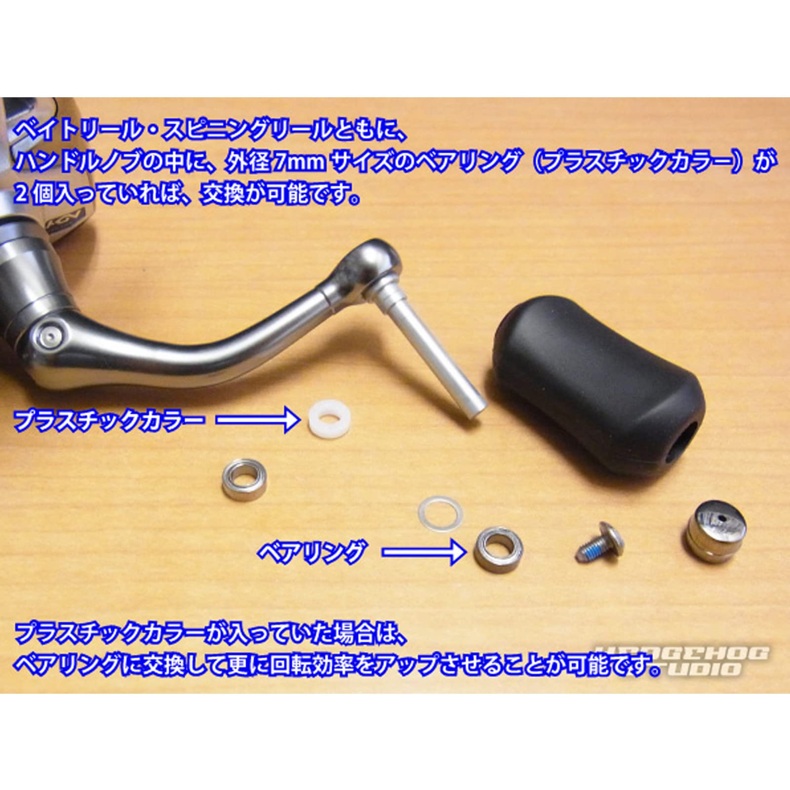 Amazon | 【シマノ純正】22メタニウム シャローエディション他