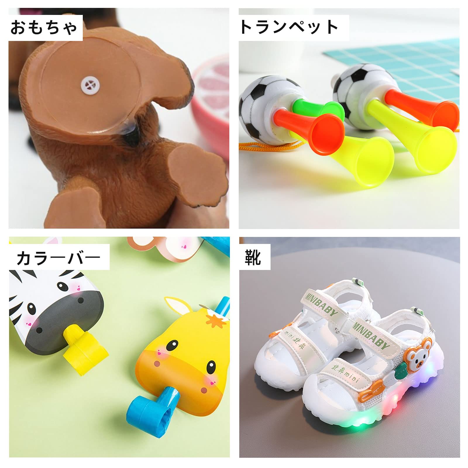 Amazon | ZHEJIA 鳴き笛【90点セット】鳴き笛犬用 笛 おもちゃ