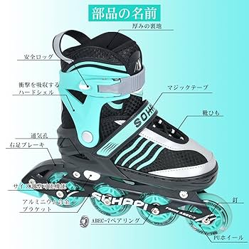子供、女性専用モデル！sp united swivel バイン　Mサイズ 子供、女性専用モデル！sp united swivel バイン Mサイズ sp