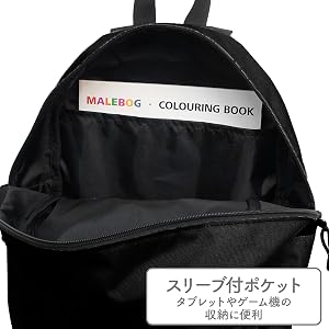 Amazon | [アウトドアプロダクツ] リュック リフレクター B5対応 通園