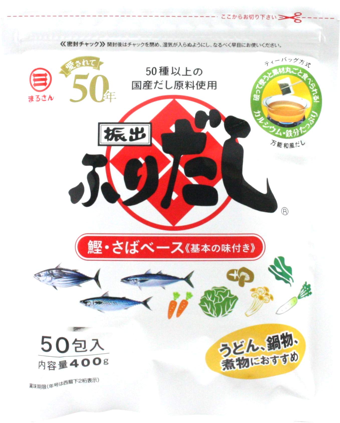 Amazon.co.jp: 丸三食品 まるさんふりだし 8gx50p : 食品・飲料・お酒