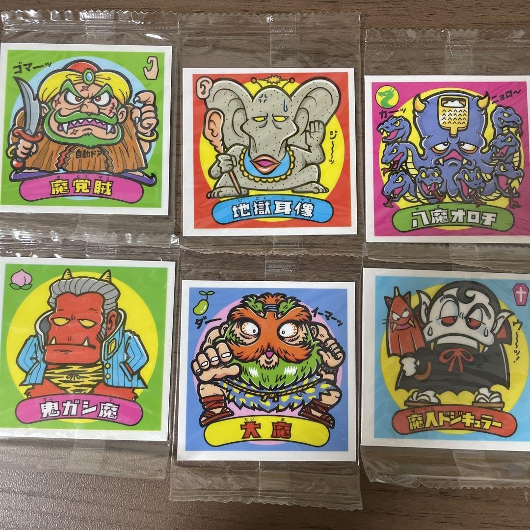 Amazon.co.jp: セミコンプ ビックリマン バスフィズ BIG シール : おもちゃ