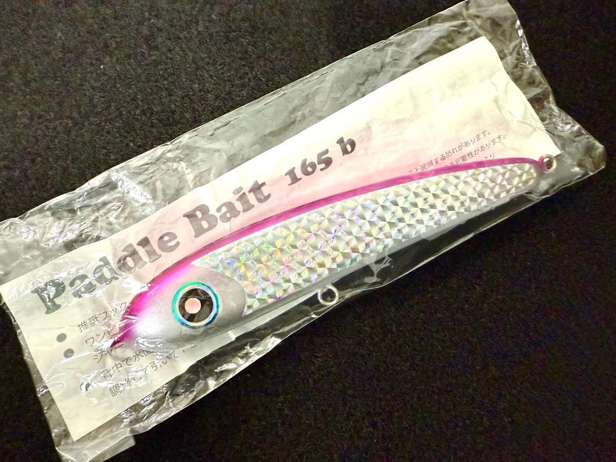 ローカルスタンダード　パドルベイト165b ピンクホワイト ローカルスタンダードパドルベイト165b ピンクホワイト