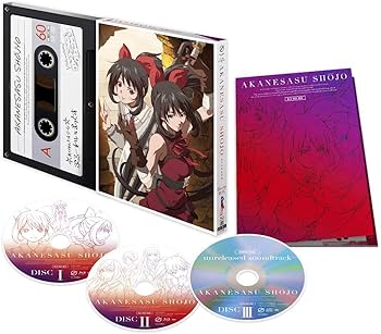 Amazon.co.jp: TVアニメ「あかねさす少女」Blu-ray BOX : 黒沢ともよ