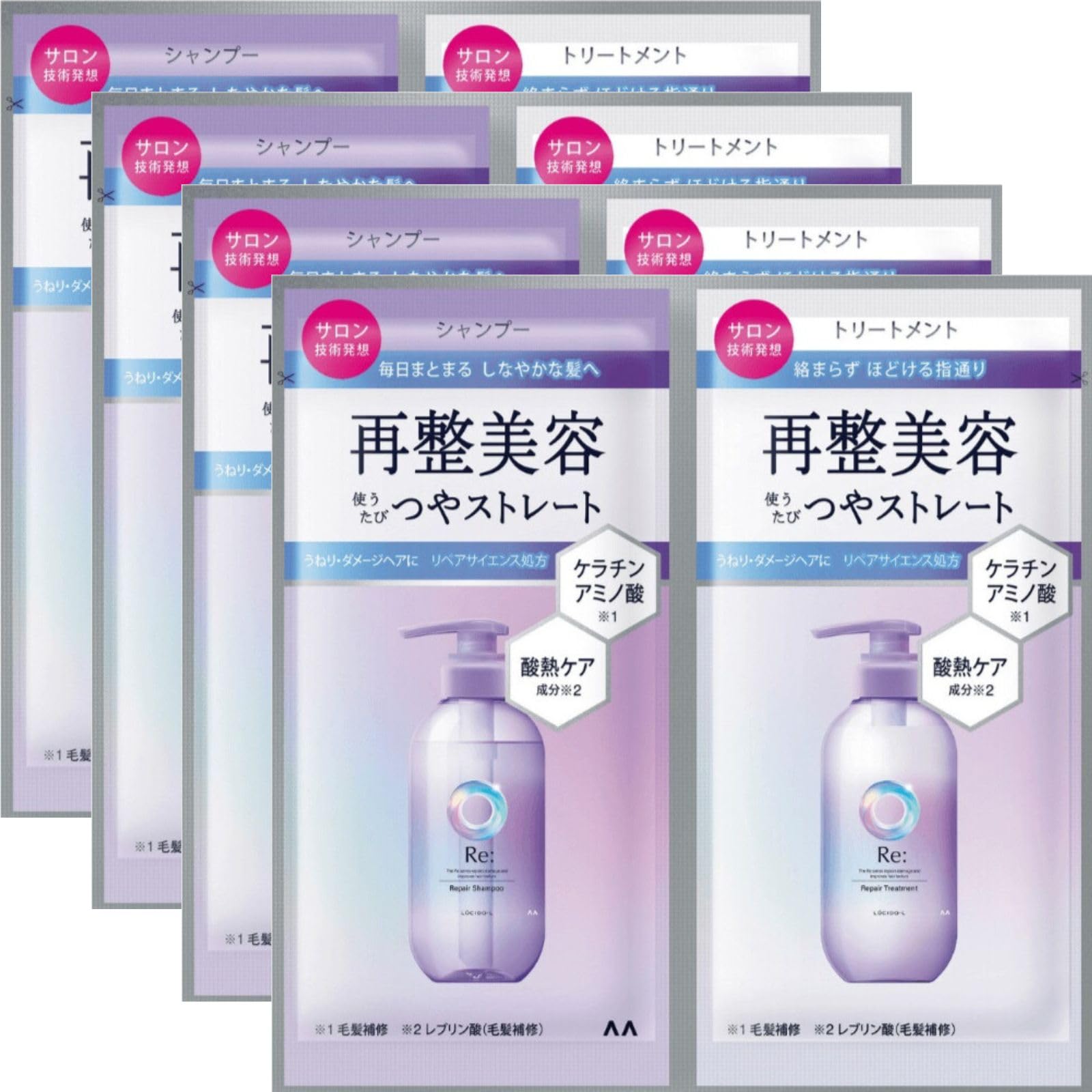 Amazon.co.jp: 【トライアルセット4枚組】ルシードエル (LUCIDO-L