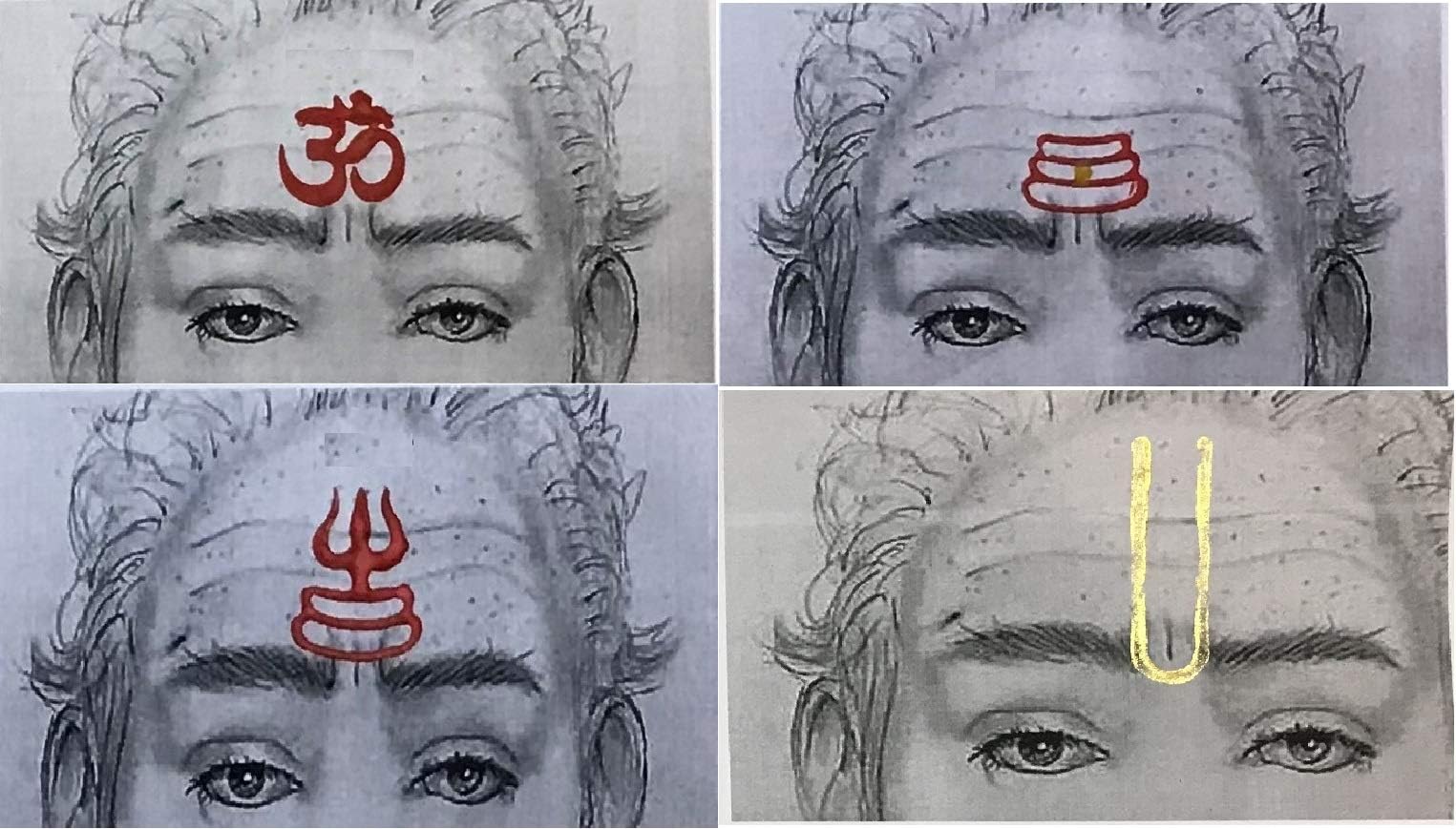 SAHAYA Combo of 4 Tilak Stamps(Om, Trishul, Tripundra & Urdhva Pundra) with Vermillon Powder