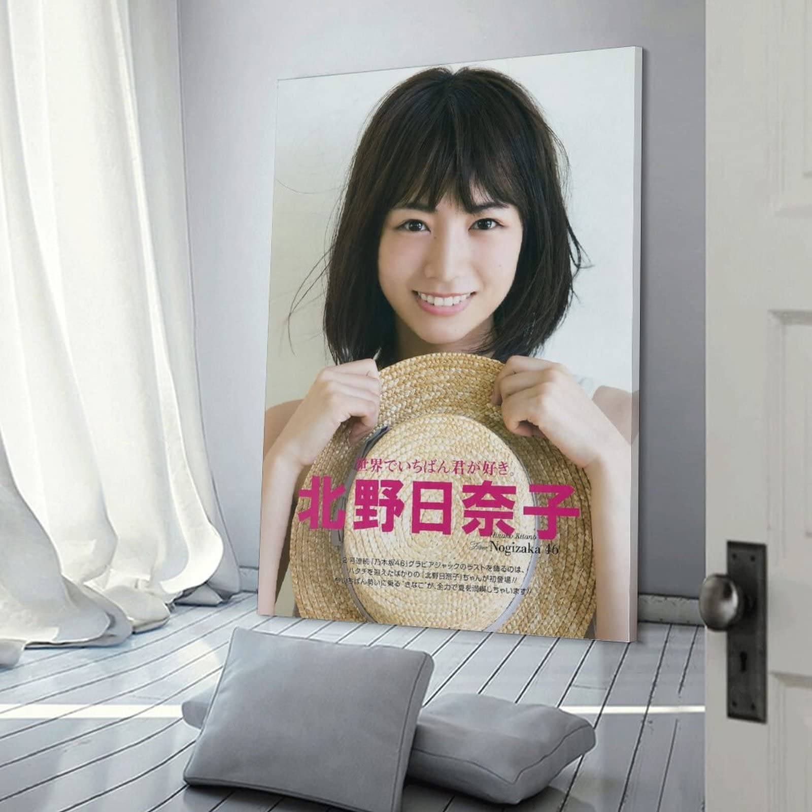 【送料無料】乃木坂46 北野日奈子さん掲載ページ（約A3サイズ）ポスターサイズ Amazon.co.jp: 北野日奈子 乃木坂46女優セクシーな写真ポスター