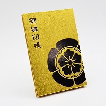 Amazon | 日宝 御城印帳 お城印帳 ポケット式 書き置き 織田信長