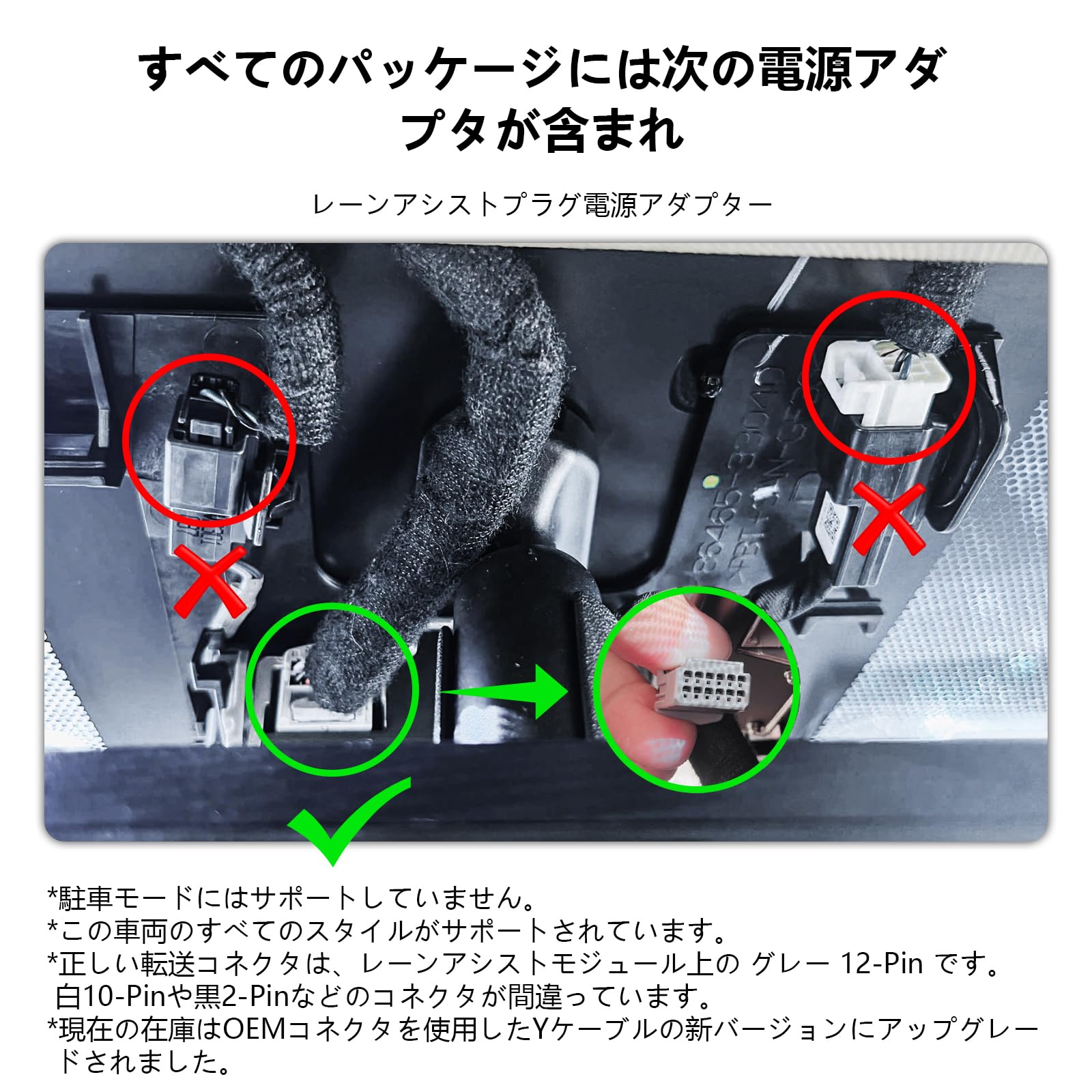 Amazon.co.jp: Mangoal ドライブレコーダー ア レクサス RX 20系