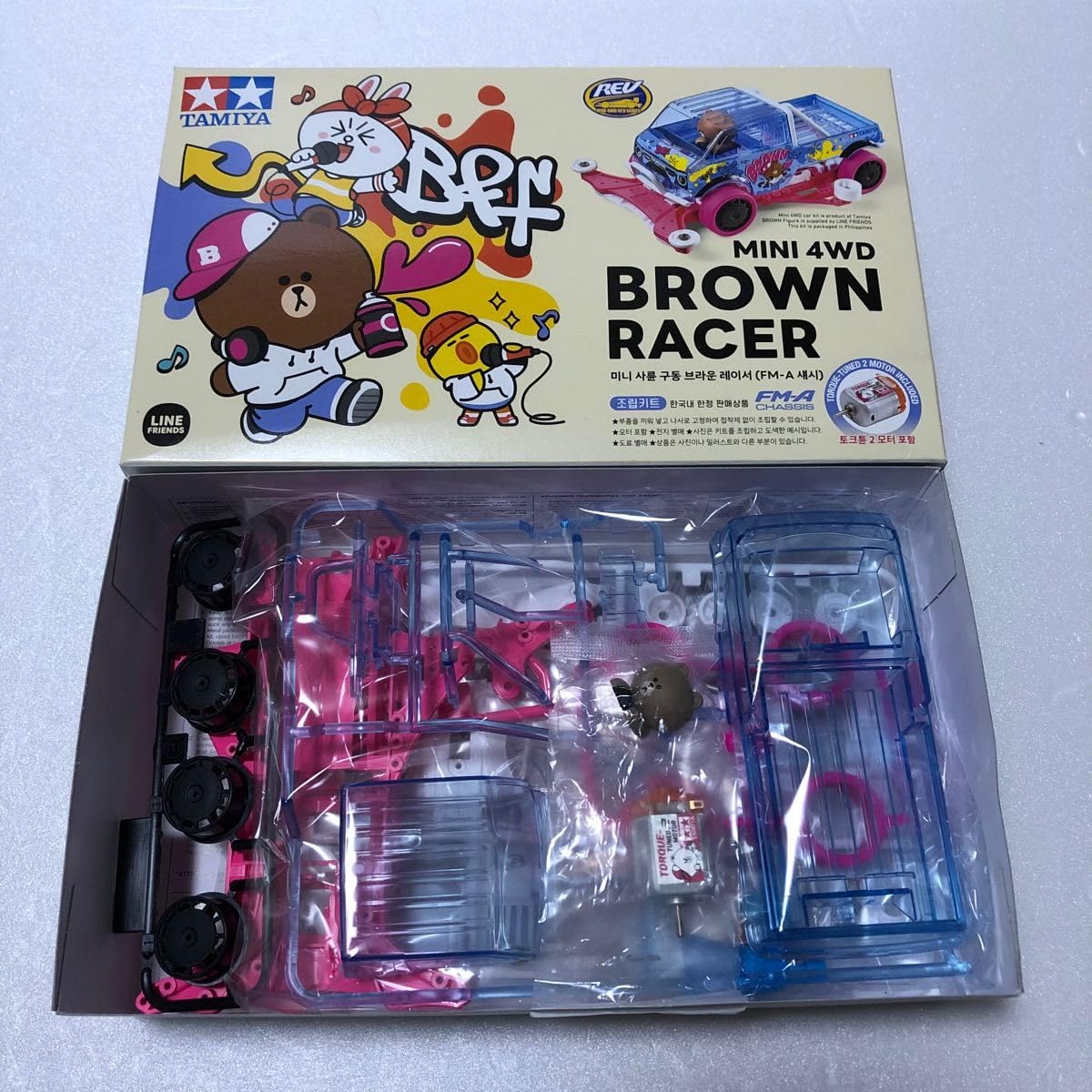 ミニ四駆 韓国ラインフレンズ ブラウンRACER 4セット ミニ四駆 韓国ラインフレンズ ブラウンRACER 4セット ミニ四駆 韓国