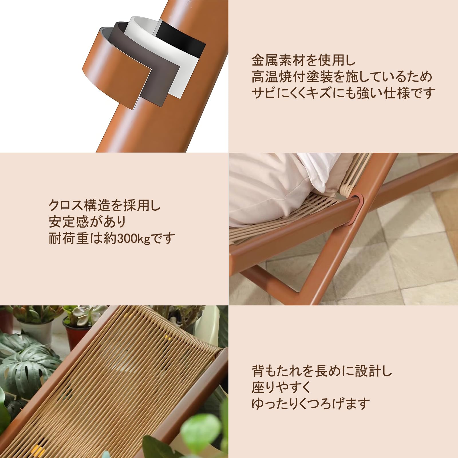 Amazon.co.jp: 折りたたみリクライニングチェア アウトドアチェア 軽量